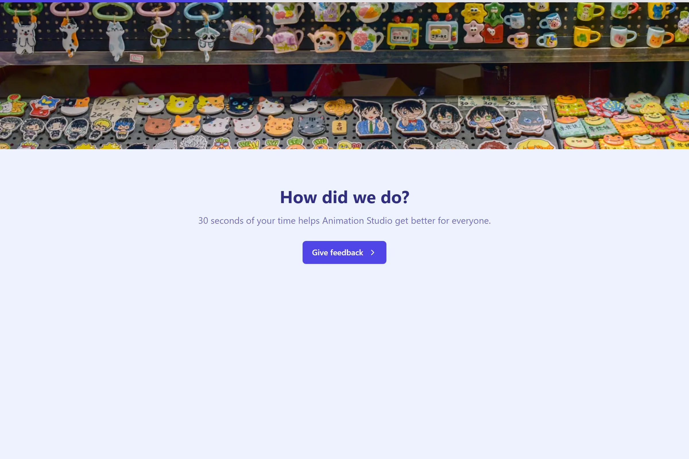 Animation Studio Quick Feedback template preview