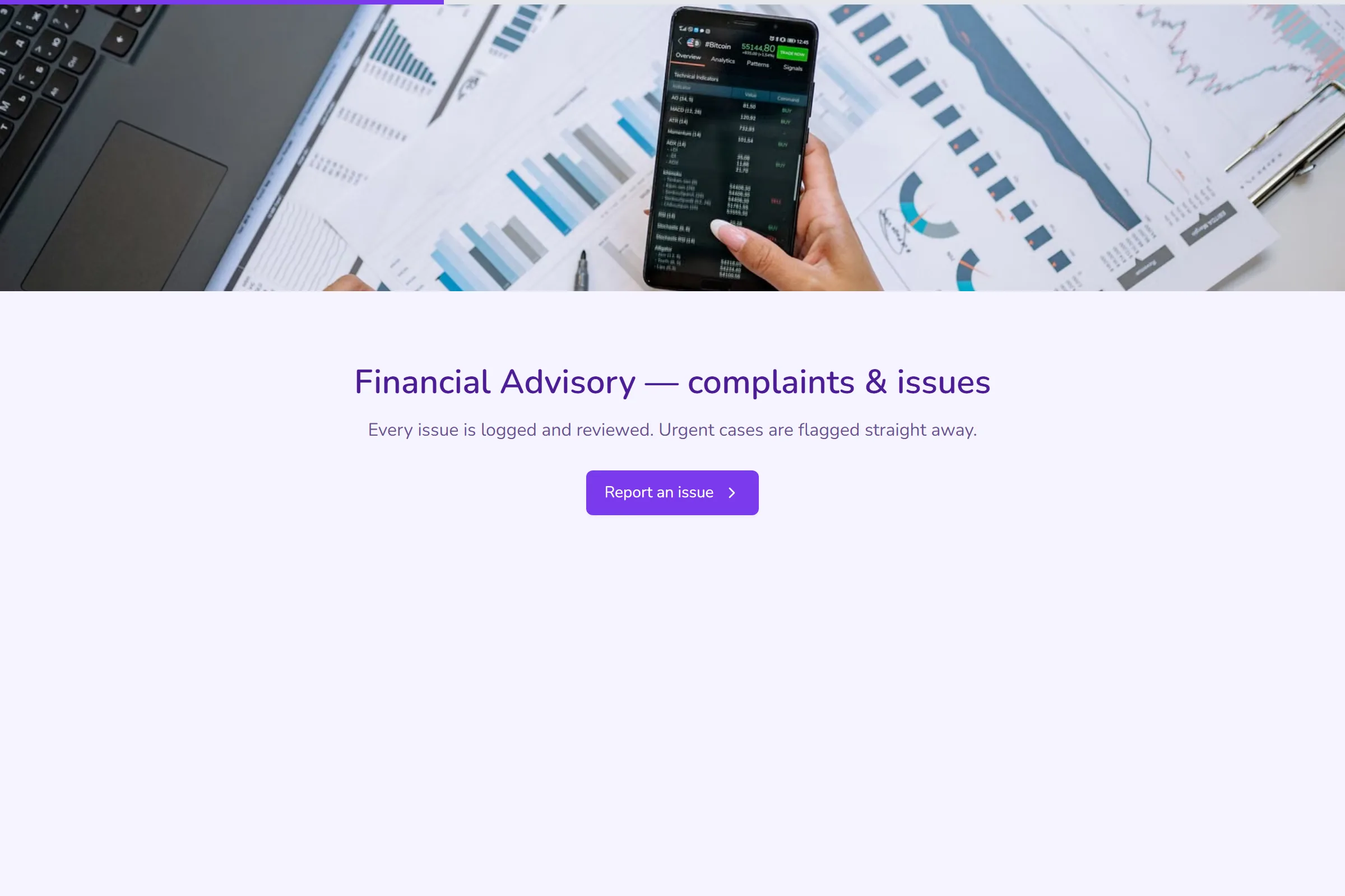 Financial Advisory Complaint / Issue Form template preview