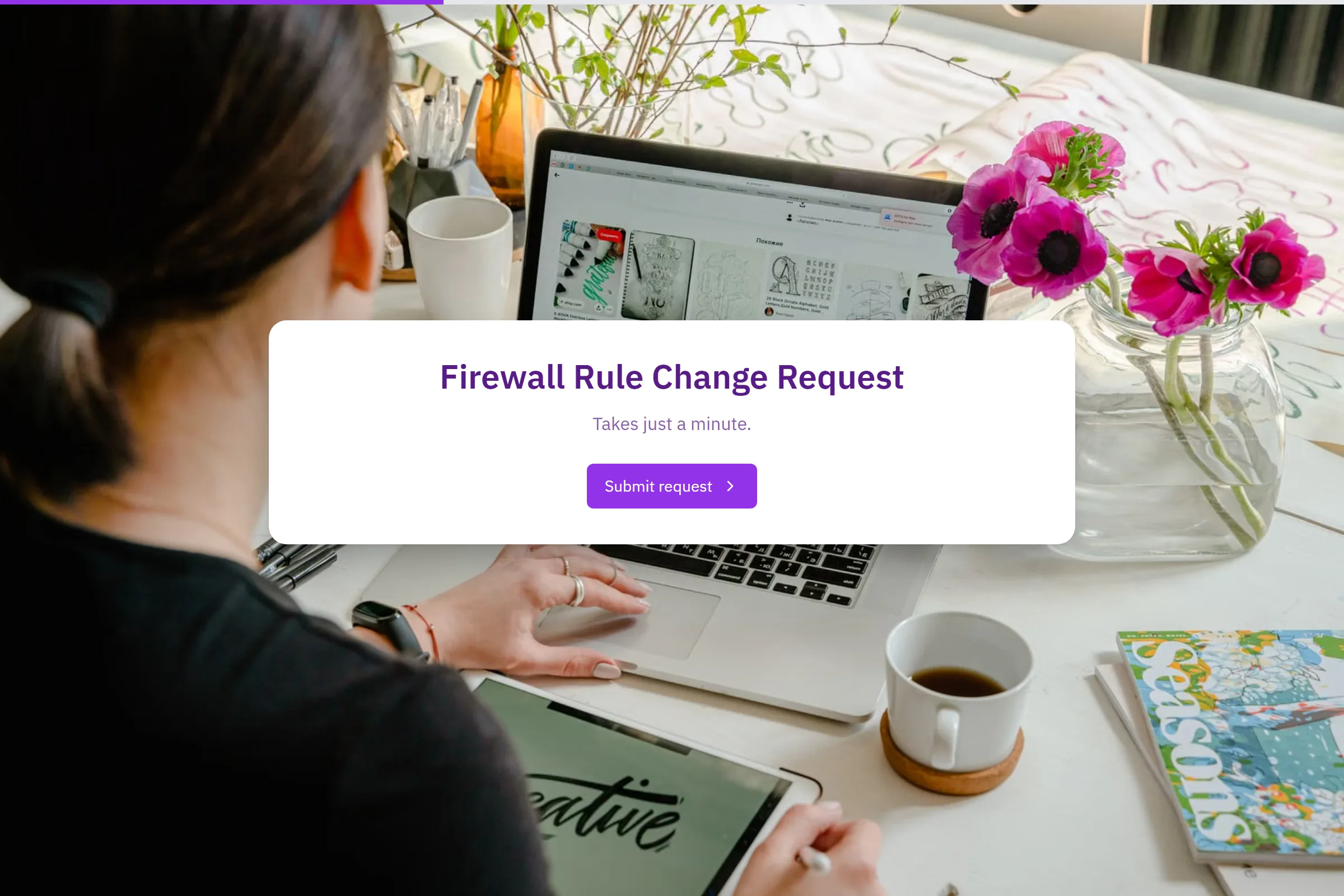 Firewall Rule Change Request preview