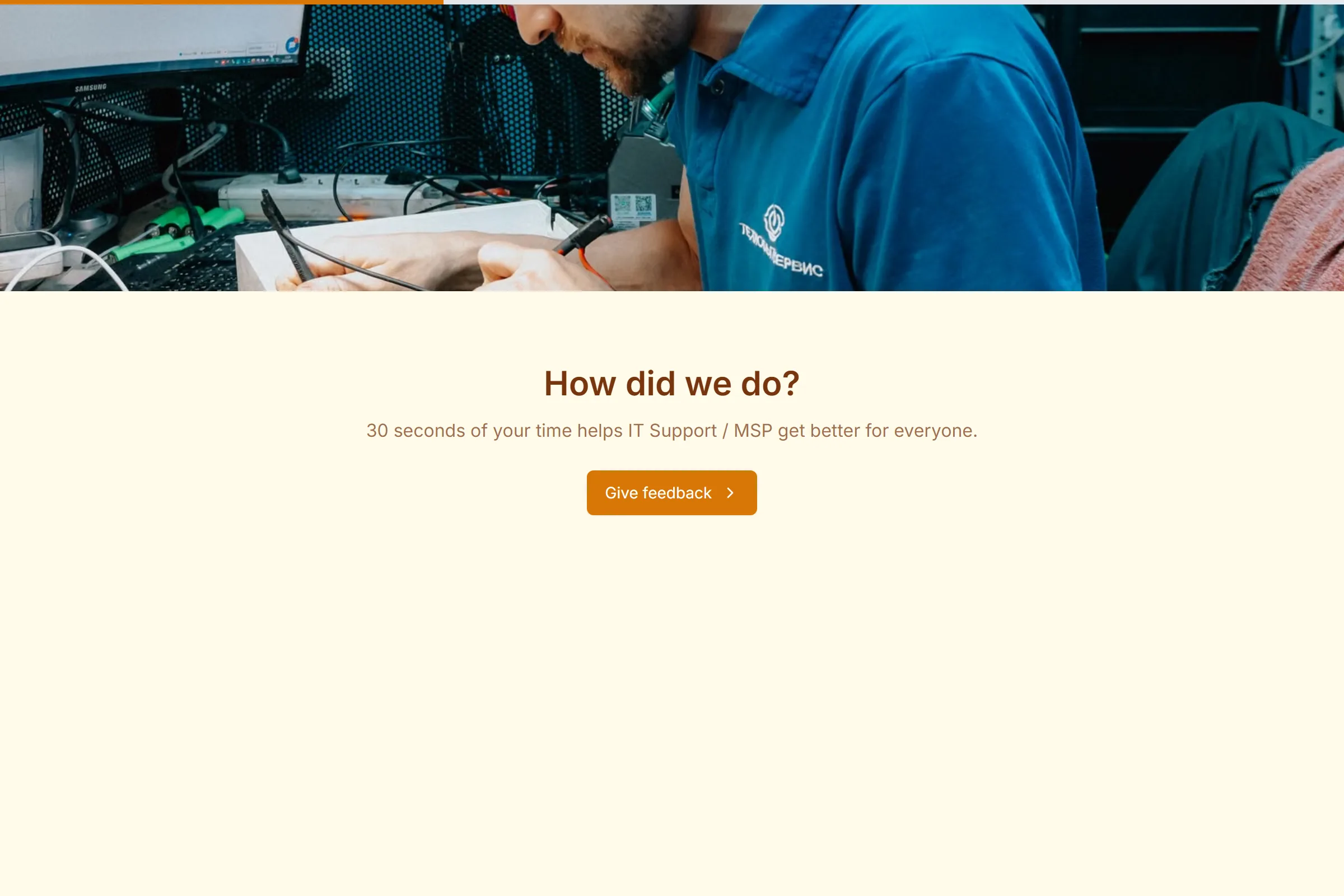 IT Support / MSP Quick Feedback template preview