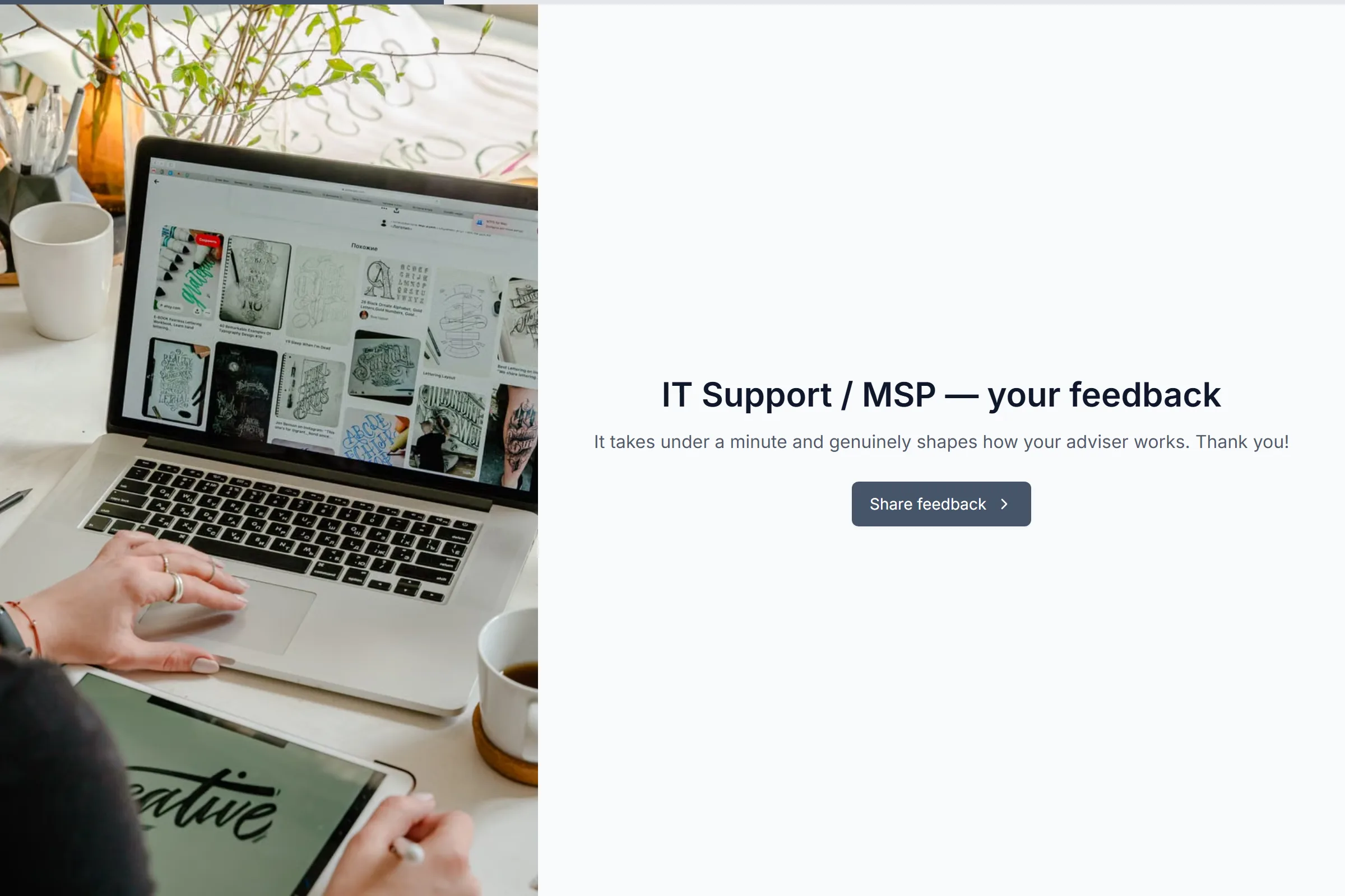 IT Support / MSP Satisfaction Survey template preview