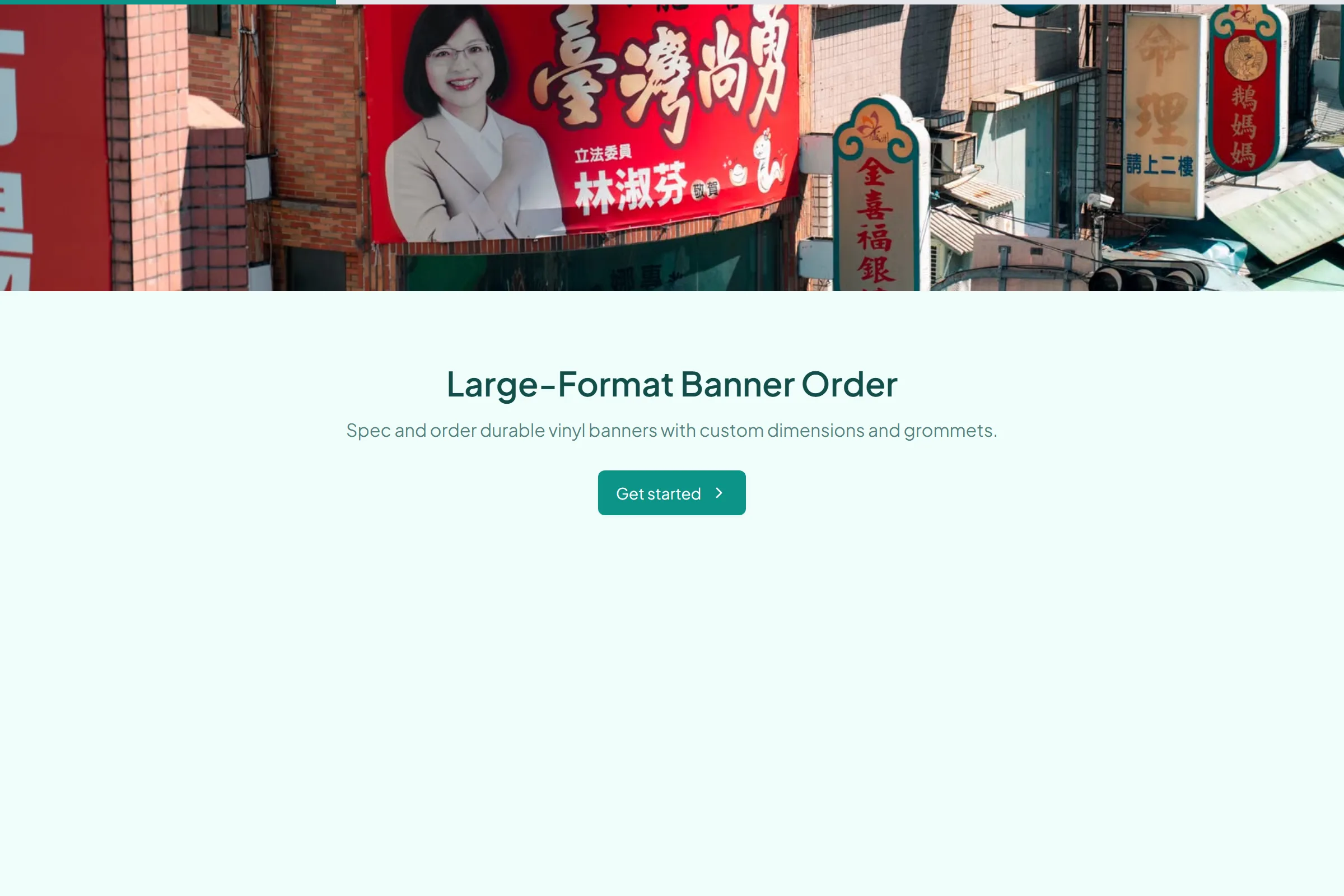 Large-Format Banner Order template preview