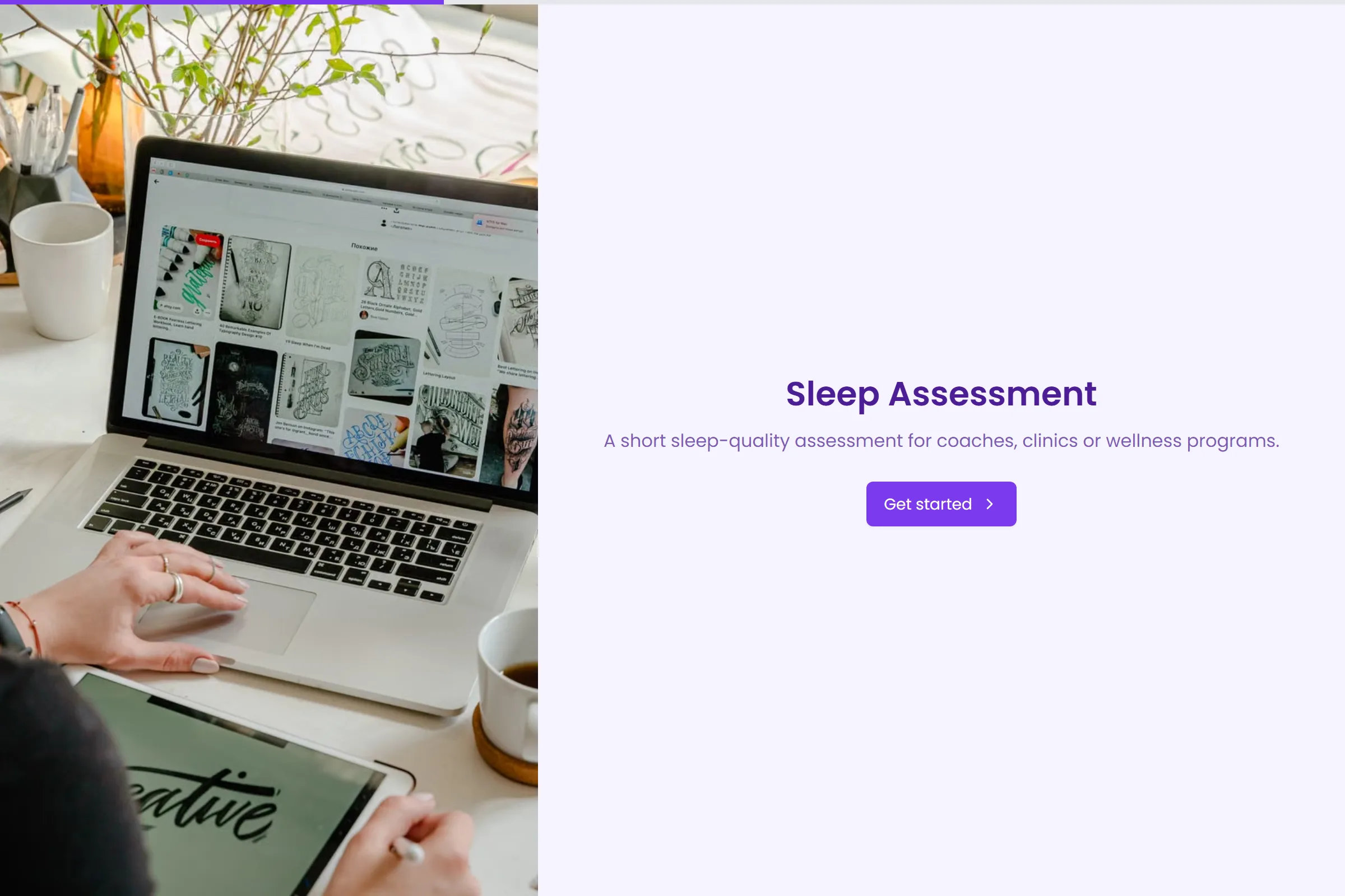 Sleep Assessment template preview