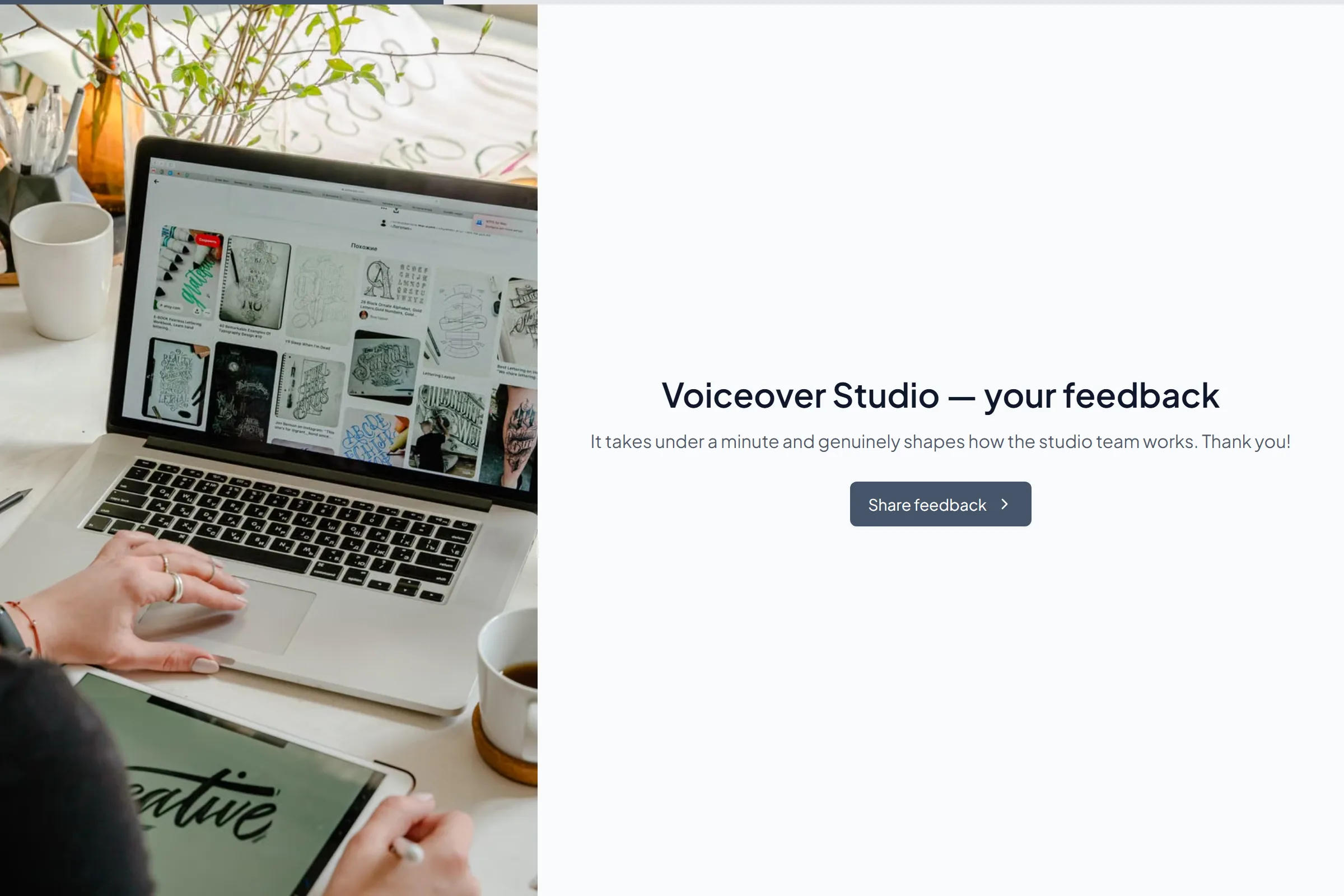 Voiceover Studio Satisfaction Survey template preview